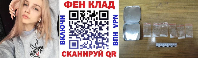 Купить где  Великие Луки  АМФ Розовый 