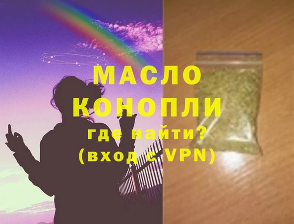 эйфоретик Коряжма