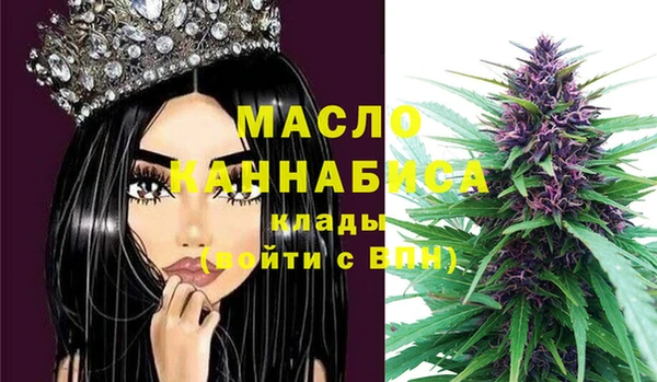 эйфоретик Коряжма