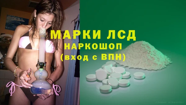 spice Костерёво