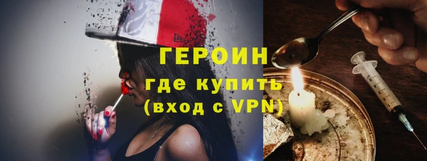 а пвп мука Корсаков