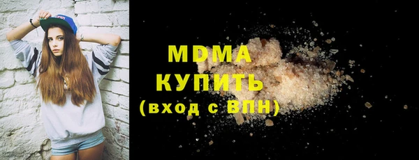 spice Костерёво