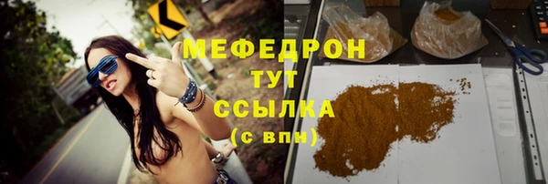 эйфоретик Коряжма