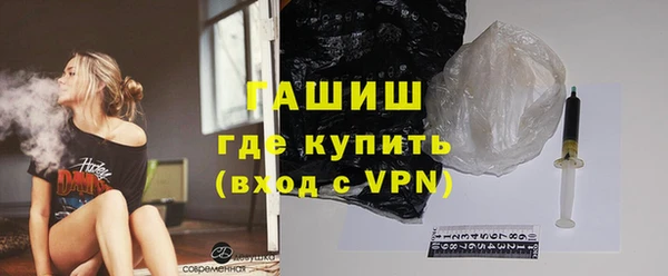 эйфоретик Коряжма