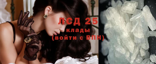 spice Костерёво