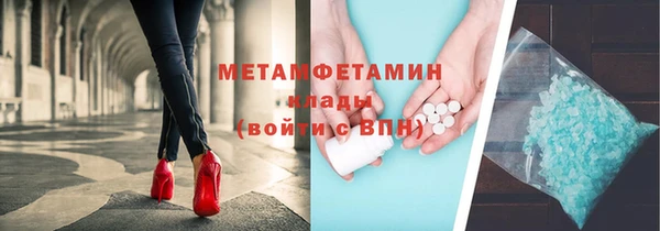 spice Костерёво