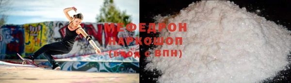 а пвп мука Корсаков