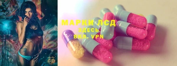 эйфоретик Коряжма