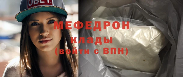 а пвп мука Корсаков