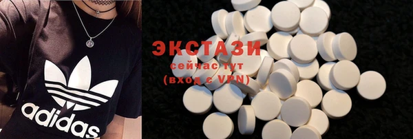 эйфоретик Коряжма