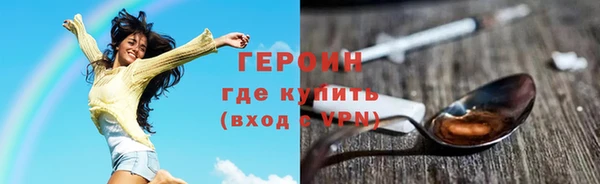 эйфоретик Коряжма
