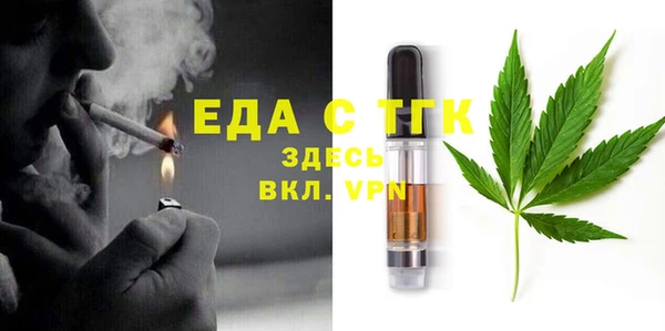 а пвп мука Корсаков