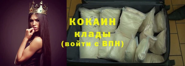 эйфоретик Коряжма