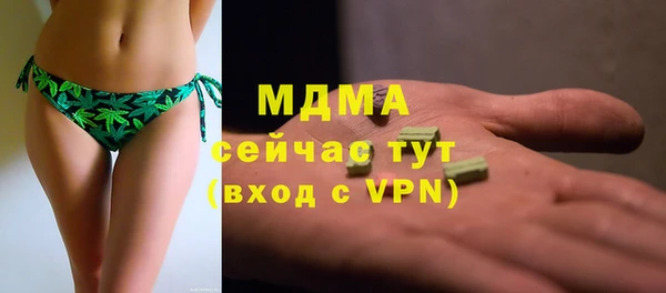 а пвп мука Корсаков