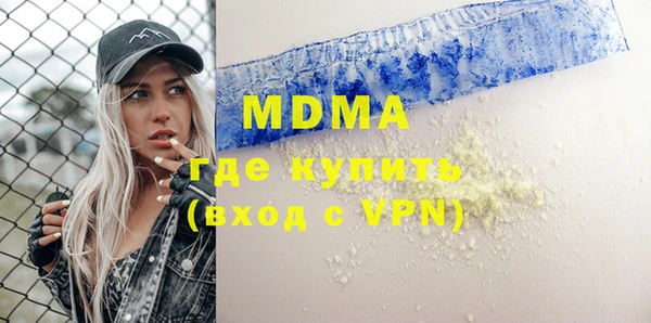 а пвп мука Корсаков