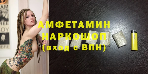 а пвп мука Корсаков