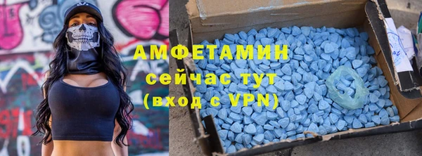 эйфоретик Коряжма