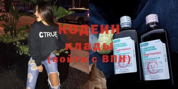 а пвп мука Корсаков