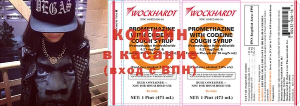 эйфоретик Коряжма