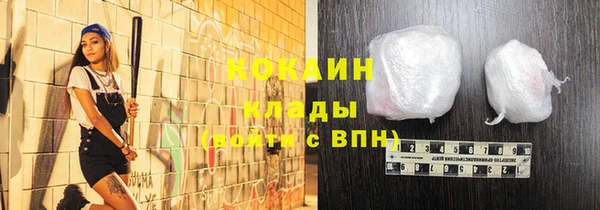 а пвп мука Корсаков