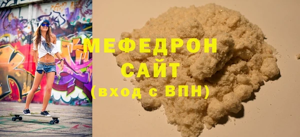 эйфоретик Коряжма