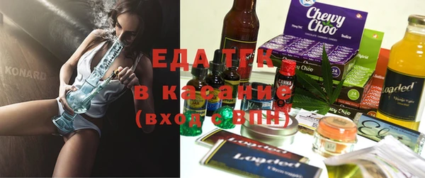 а пвп мука Корсаков