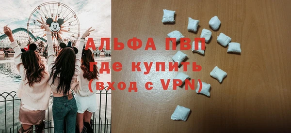 эйфоретик Коряжма