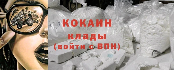 а пвп мука Корсаков