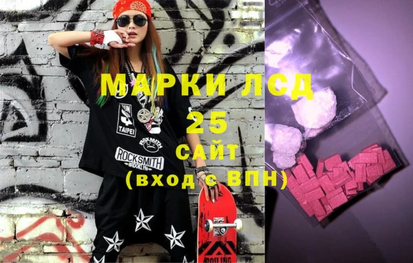 spice Костерёво