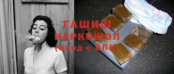 spice Костерёво
