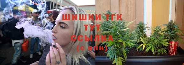 мдма Краснослободск