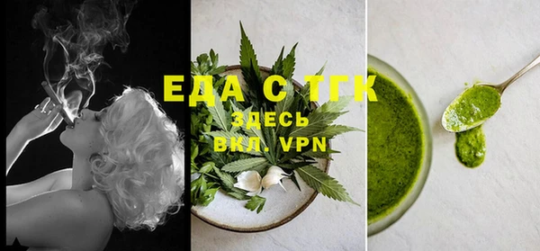 а пвп мука Корсаков