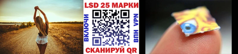 Купить  Великие Луки  Марки NBOMe 1500мкг 