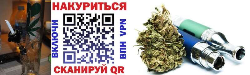 Купить закладки  Великие Луки  Марихуана SATIVA & INDICA 